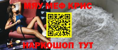 2c-b Коммунар