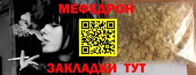 бутик Конаково
