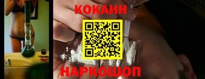 2c-b Коммунар