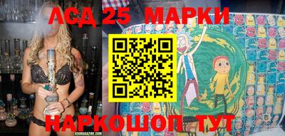 2c-b Коммунар