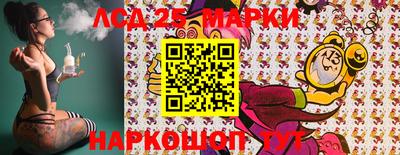 2c-b Коммунар