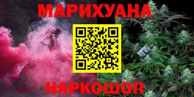 2c-b Коммунар