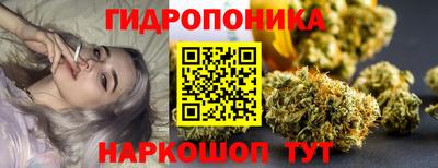 2c-b Коммунар