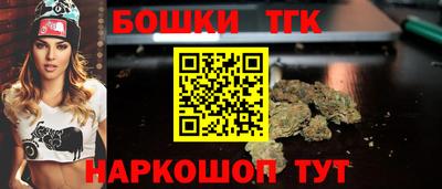 2c-b Коммунар
