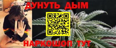 2c-b Коммунар