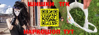2c-b Коммунар