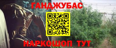 2c-b Коммунар