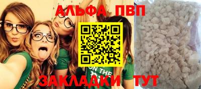 2c-b Коммунар