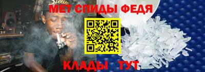 2c-b Коммунар