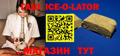 2c-b Коммунар