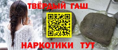 бутик Конаково