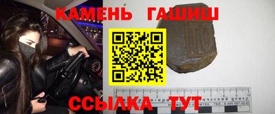 2c-b Коммунар