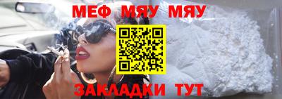 бутик Конаково