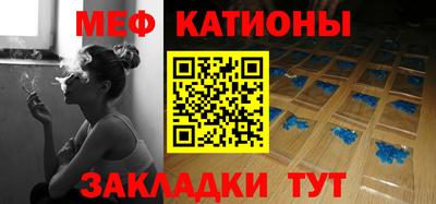 бутик Конаково