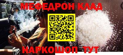 2c-b Коммунар
