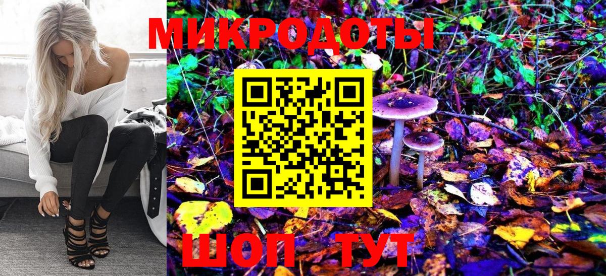 Учалы  Псилоцибиновые грибы Magic Shrooms  Вход с VPN  Псилоцибиновые грибы мухоморы 